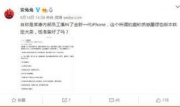 阳江富士康最新爆料,揭秘企业内部变革与挑战