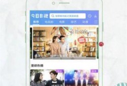 今日份爆料最新视频下载,最新爆料瞬间下载解析