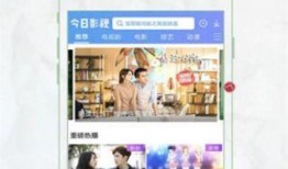 今日份爆料最新视频下载,最新爆料瞬间下载解析