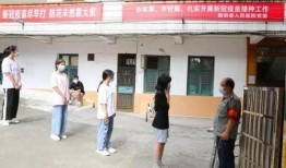 思南中学爆料事件视频最新,真相揭开，校园风波再起