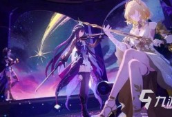 星穹爆料最新,揭秘宇宙奥秘，探索未知领域新篇章