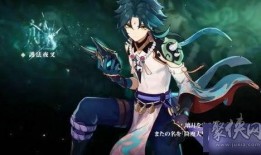 原神最新3.3卡池爆料,新角色与限定武器，惊喜连连！