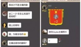 最新爆料私照网站下载,最新爆料曝光惊人真相