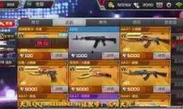 最新武器爆料视频,最新武器爆料视频深度解析