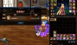 dnf黑一阿旭最新爆料,揭秘游戏内幕与未来动向