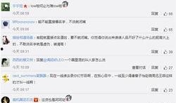 热点爆料明星排行榜最新,最新热点爆料，谁才是话题焦点？