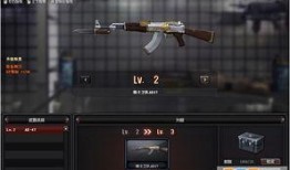 cf新赛季最新爆料,揭秘全新爆料，战火再燃，谁将问鼎巅峰？