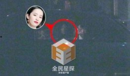 刘亦菲最新回应恋情爆料,女神亲证感情状态