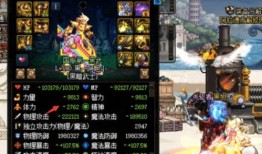 dnf黑一阿旭最新爆料,揭秘游戏内幕与未来动向