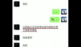 怎么看网上最新爆料记录