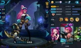 王者荣耀s6爆料最新,全新英雄登场，战局再掀风云