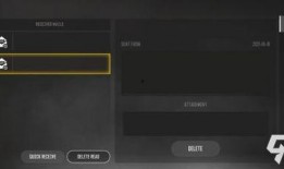 未来之役爆料网站大全最新,最新爆料网站大全深度解析