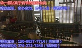 苏州最新热点爆料新闻,古城区惊现神秘古墓，考古专家紧急介入！