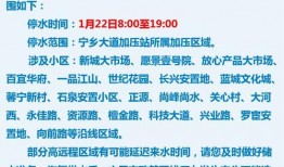 宁乡新闻爆料网最新信息,重大事件引发社会关注！