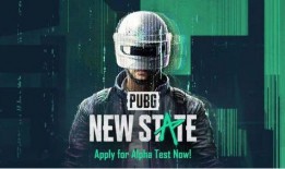 未来之役最新爆料10,揭秘最新爆料，科技战争一触即发！