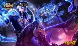 王者新英雄诸葛亮爆料最新,诸葛亮新英雄揭秘