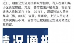 国内八卦爆料网站大全最新,热门平台盘点与最新动态