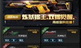 最新武器爆料视频,最新武器爆料视频深度解析