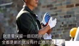 吴大锤最新爆料,娱乐圈最新爆料大起底