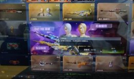 cf爆料98k星神最新活动,福利大放送等你来战！