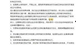 策划最新爆料案例,揭秘幕后爆料的神秘力量