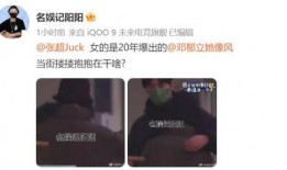 实教最新爆料视频在线观看,精彩瞬间不容错过！