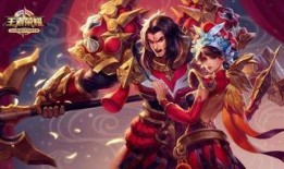 王者返皮肤最新爆料