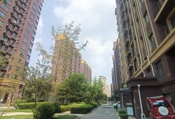 瑞达名郡最新爆料