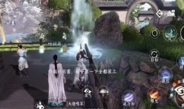 逆水寒手游技能最新爆料,江湖风云再起，绝技对决一触即发！