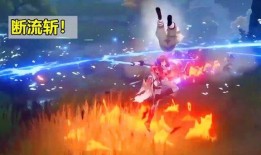 公子天赋爆料最新