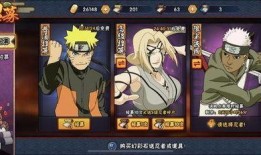 火影最新爆料s忍,神秘S忍崛起，揭秘其神秘身世与强大实力