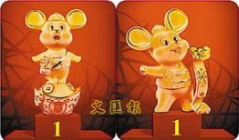 福福鼠部动漫最新爆料,神秘角色揭晓，剧情走向再掀波澜！