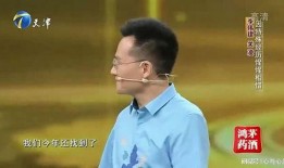 李伟建最新爆料视频,事件真相与幕后黑幕