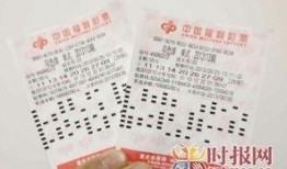 重庆双色球爆料最新消息,头奖得主揭晓，奖金高达XXX万元！