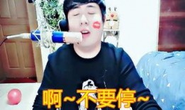 甜甜八卦爆料视频大全最新,揭秘最新爆料视频大全精彩瞬间