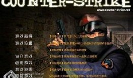 cs战队最新爆料视频下载,揭秘神秘视频背后的精彩瞬间