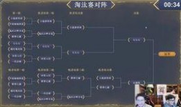 逆水寒第三赛年最新爆料,江湖风云再起，神秘势力暗中布局