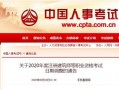 陕西美容院最新爆料信息,行业乱象与消费者权益受损