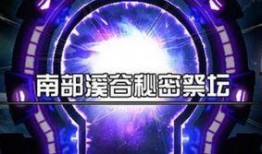 韩服最新版本爆料软件,爆料软件揭示新内容与更新亮点