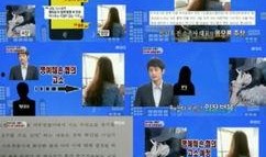 迪拜爆料网赌案件最新,揭秘跨国赌博犯罪网络