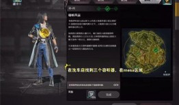 未来之役四月爆料最新版,全新版本揭秘，战火再燃！