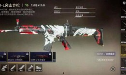 吃鸡免费新皮肤爆料最新,免费新皮肤来袭！吃鸡游戏最新爆料揭秘