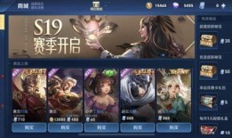 p5最新皮肤爆料,神秘元素与经典风格的完美融合