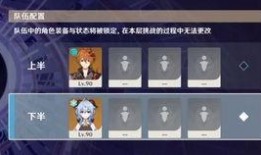 公子天赋爆料最新