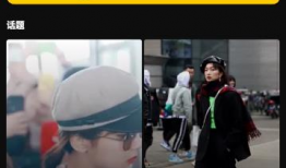 爆料短视频旧版本下载安装最新,短视频旧版本下载安装，解锁最新功能体验