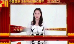 晓彤节目爆料最新消息,揭秘娱乐圈最新动态与幕后故事