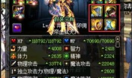 天帝爆料视频大全最新下载,独家揭秘，最新下载内容一览无余