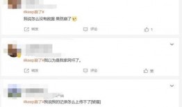 越牛爆料最新消息今天,今日热点事件深度解析！”