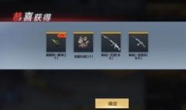 cfm七月最新爆料,揭秘游戏新动向与神秘更新内容