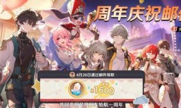 星穹铁道爆料最新消息,神秘新角色登场，游戏剧情再掀波澜！